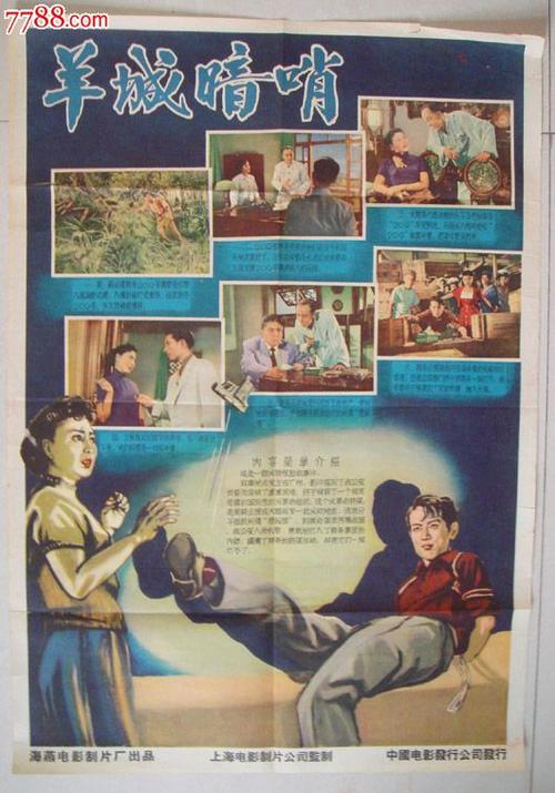 做个大阪体育大学毕业证